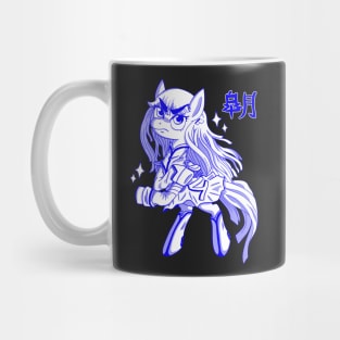 Pony Satsuki Mug